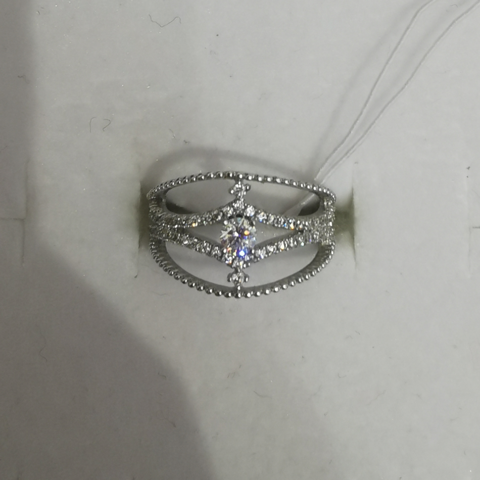 Silver brass ring