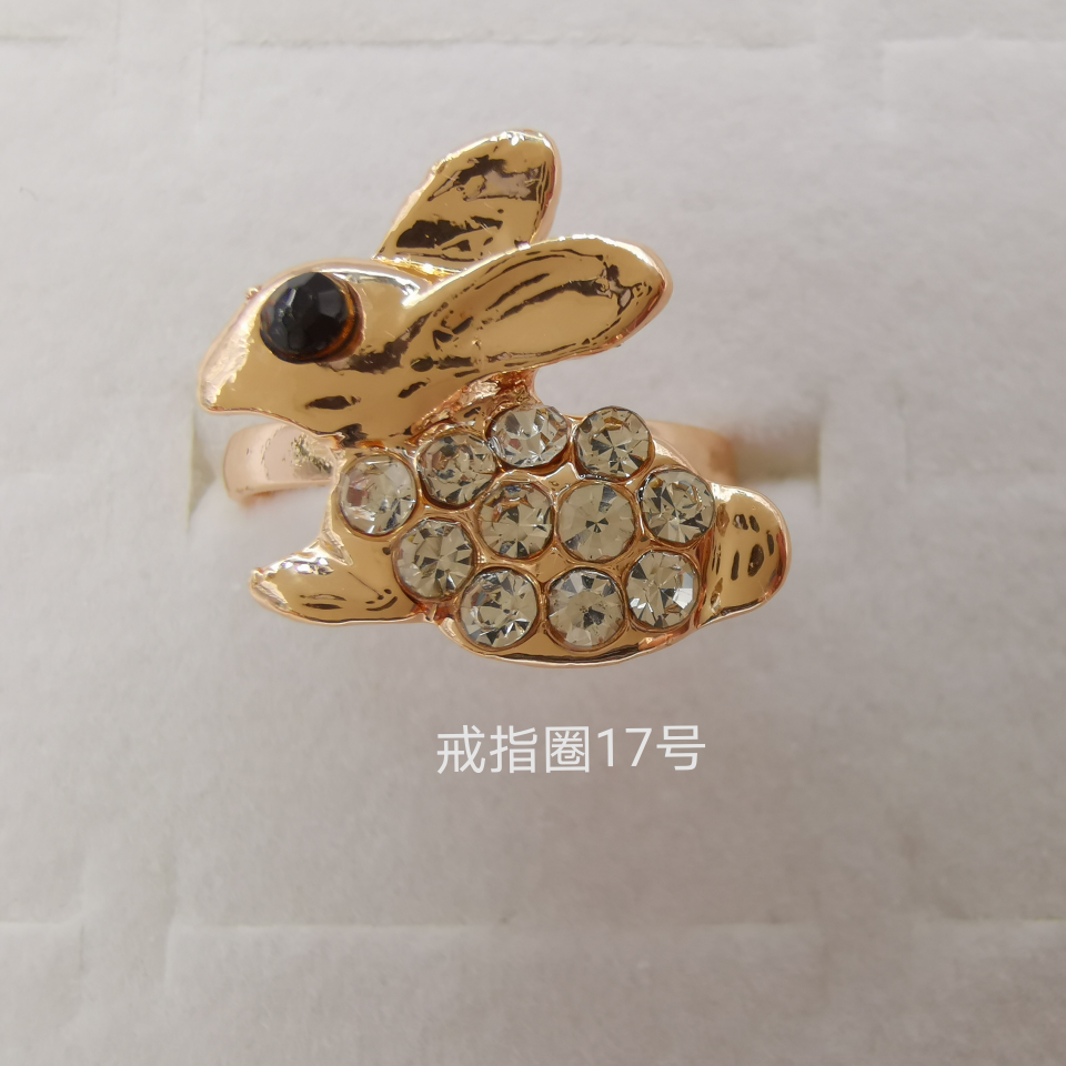 动物系列 彩钻合金戒指 电镀白k经典款1010