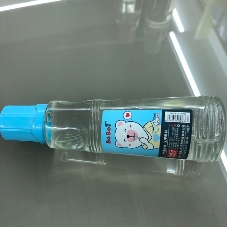 蓝色透明液体胶水粘合性好BY-636详情图1