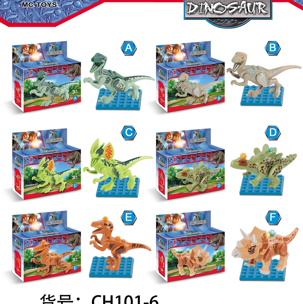 CH101-6 6 hybrid dinosaurs