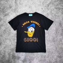 T-shirt lo