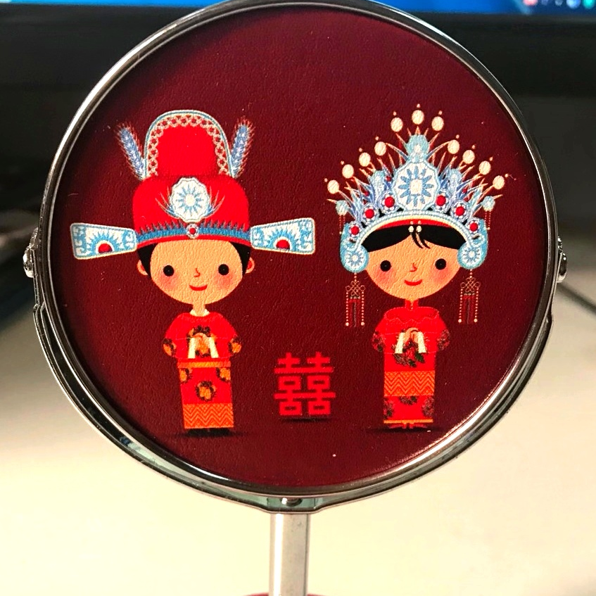 中国风婚庆礼品台式印花化妆镜