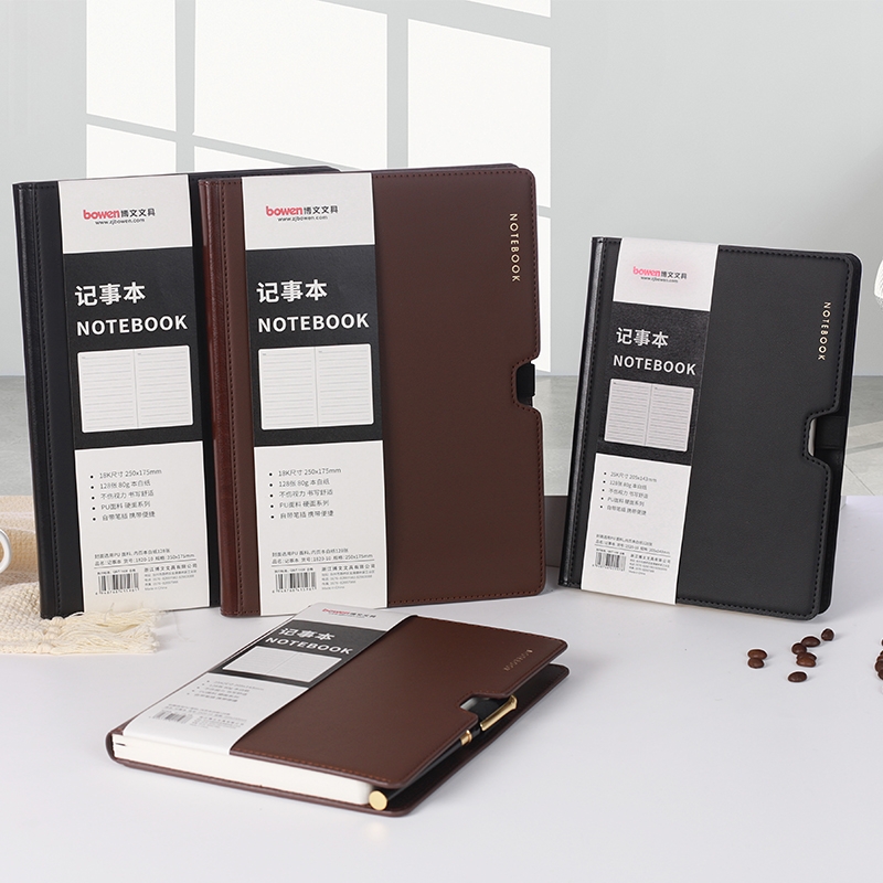 bowen2520-26新款A5/B5硬面油边贴芯本加厚商务笔记本定制logo记事本a5礼盒套装创意办公文具本子不含笔