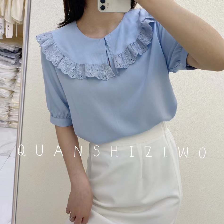 Small shirt coat wooden ear collar