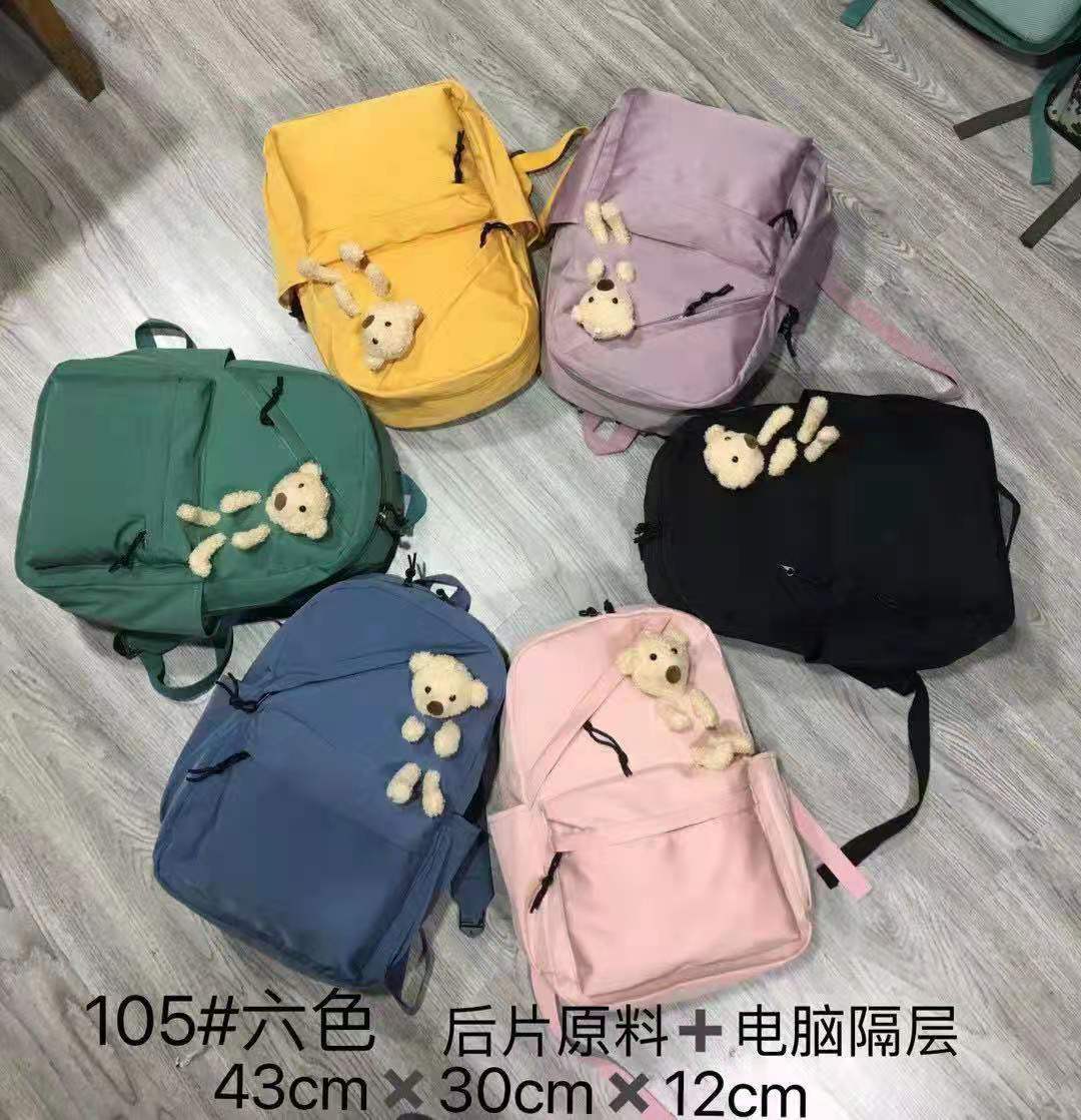 Trendy double-shoulder backpack for casual women, schoolbag for primary, junior and senior high school students, Korean-style women's travel small backpack, Oxford fabric waterproof small backpack Specification image