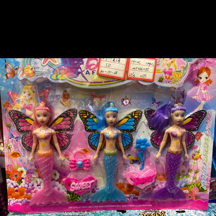 1030-2C: Three mermaids