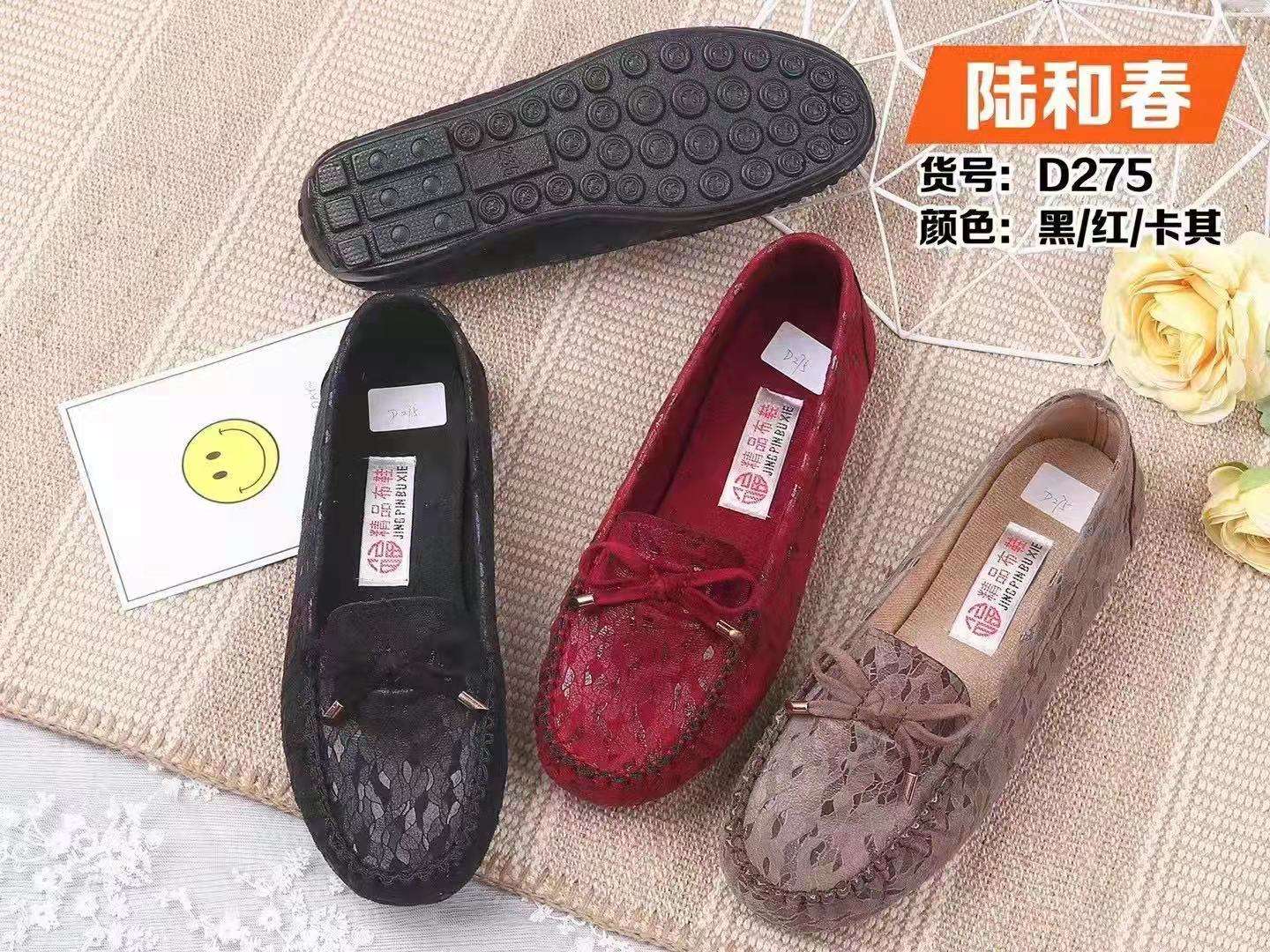 布鞋/老北京布鞋/shoes/老北京布鞋男鞋/老布鞋产品图