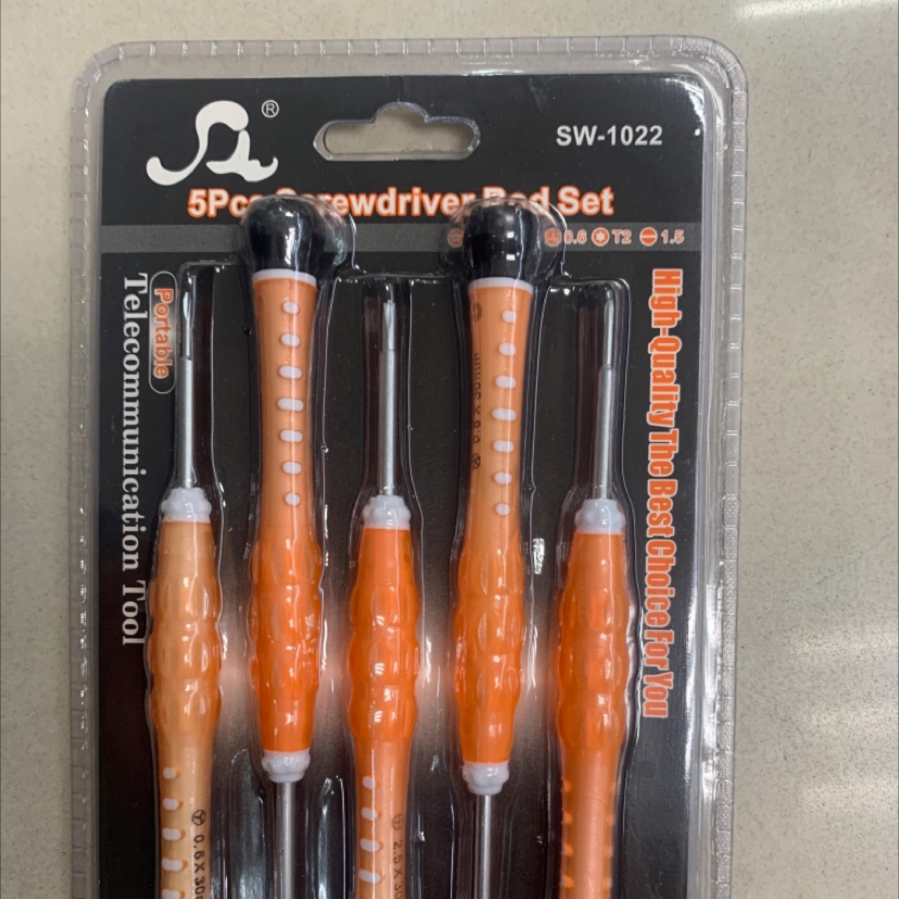 Screwdriver rod set