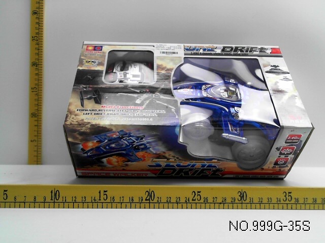 999G-35S six-way remote control car Specification image