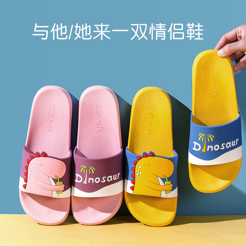 Manufacturers for slippers indoor home simple platform bathroom flip-flops couples cute summer men and women slippers