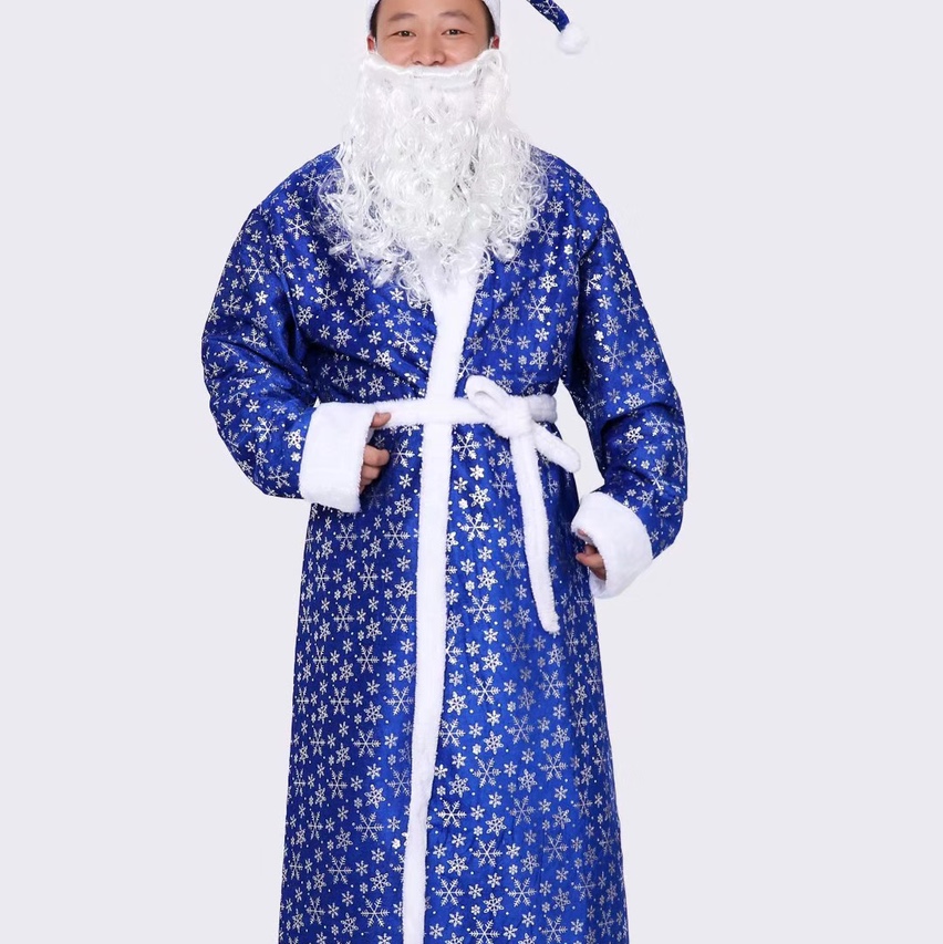 圣诞老人风衣长袍外套蓝色雪花气包圣诞服装帽子胡须衣服腰带