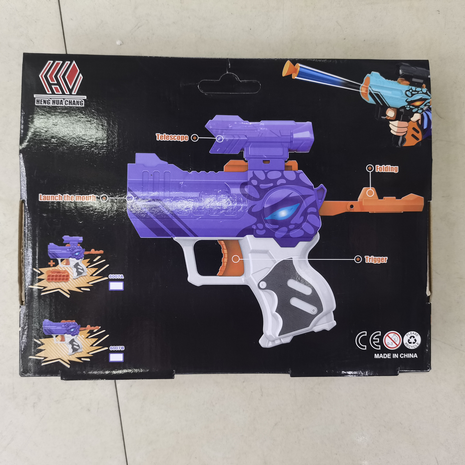6007B sealed color box multi-functional children's multi-fun air soft gun