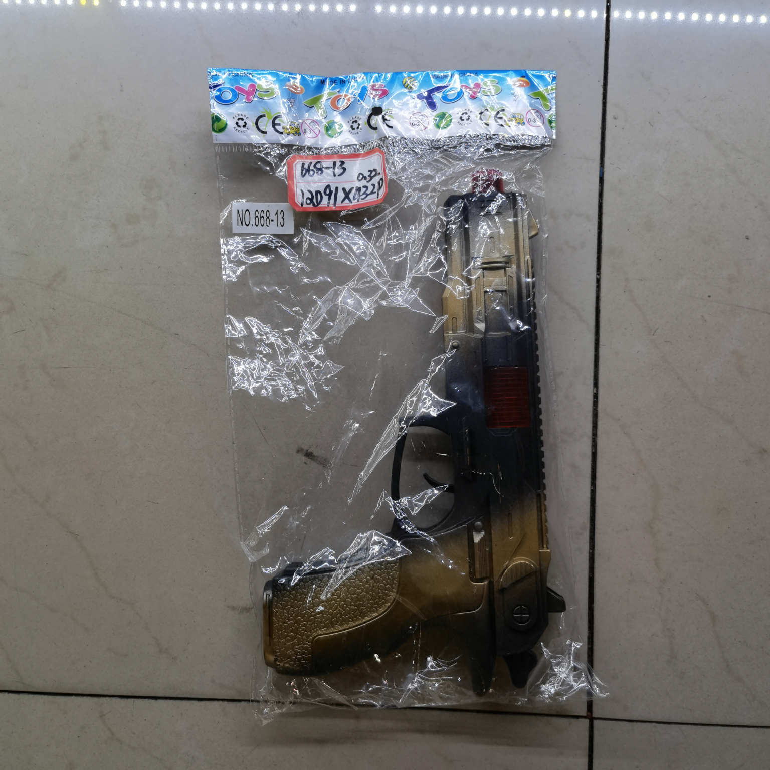 火石枪144