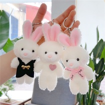 Blush Rabbit pendant cute blush bear doll Soft cute bear White Rabbit plush doll bag accessories keychain