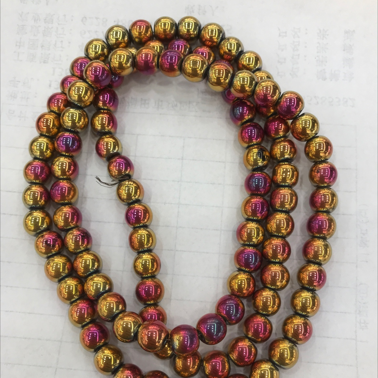 网络爆款8#光珠玫红五彩