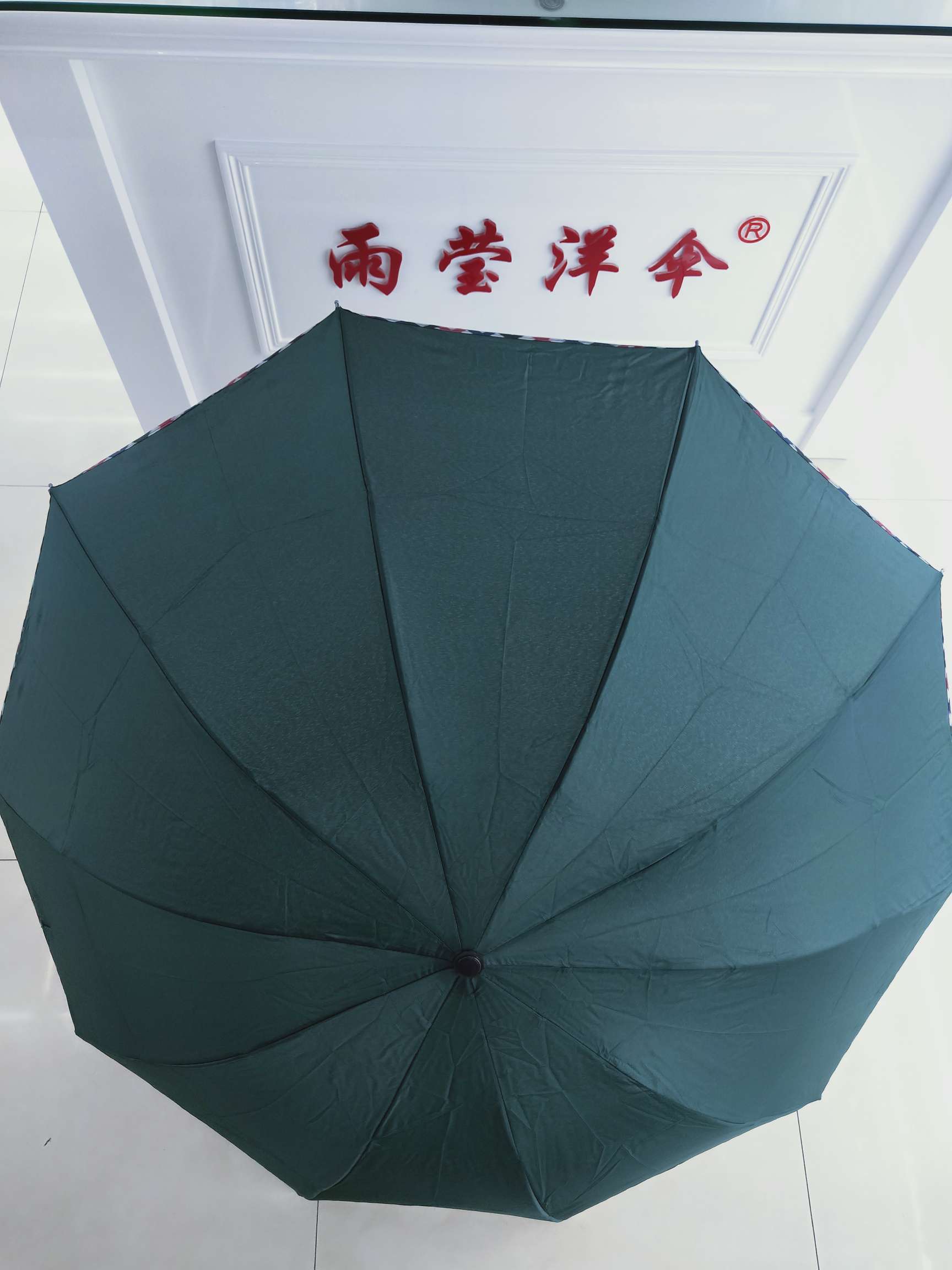 超大折叠素色经典雨伞双人学生男女中性款雨伞详情图1