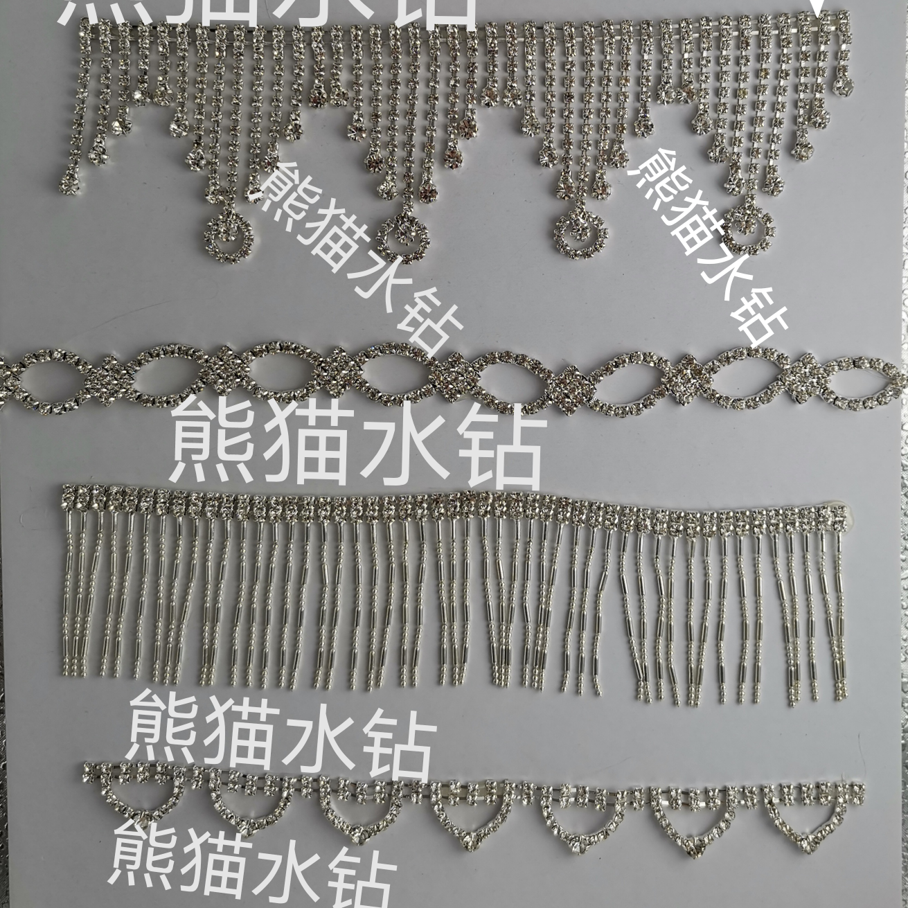Jewelry accessories: Panda water Diamond 5438, DIY fancy diamond chain, hand-sewn and welded fancy claw chain, handcrafted evening dress accessories