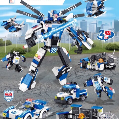 QL0262  警察冲锋队