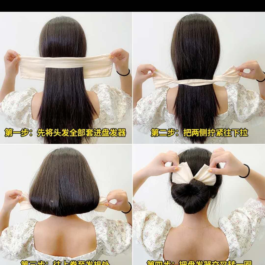 新款45