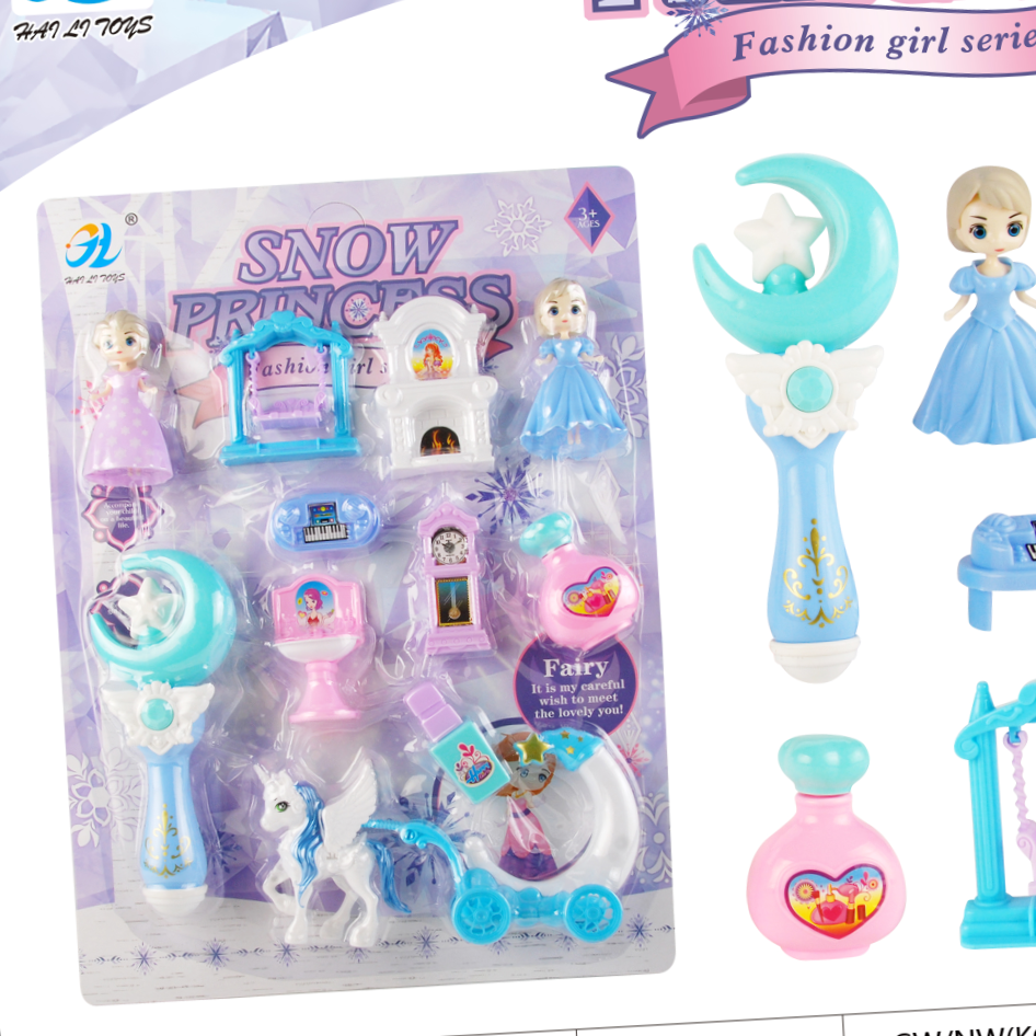 Board-packed toys 4