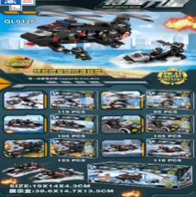 QL0125 power, 6 mixed one display box 6 small boxes