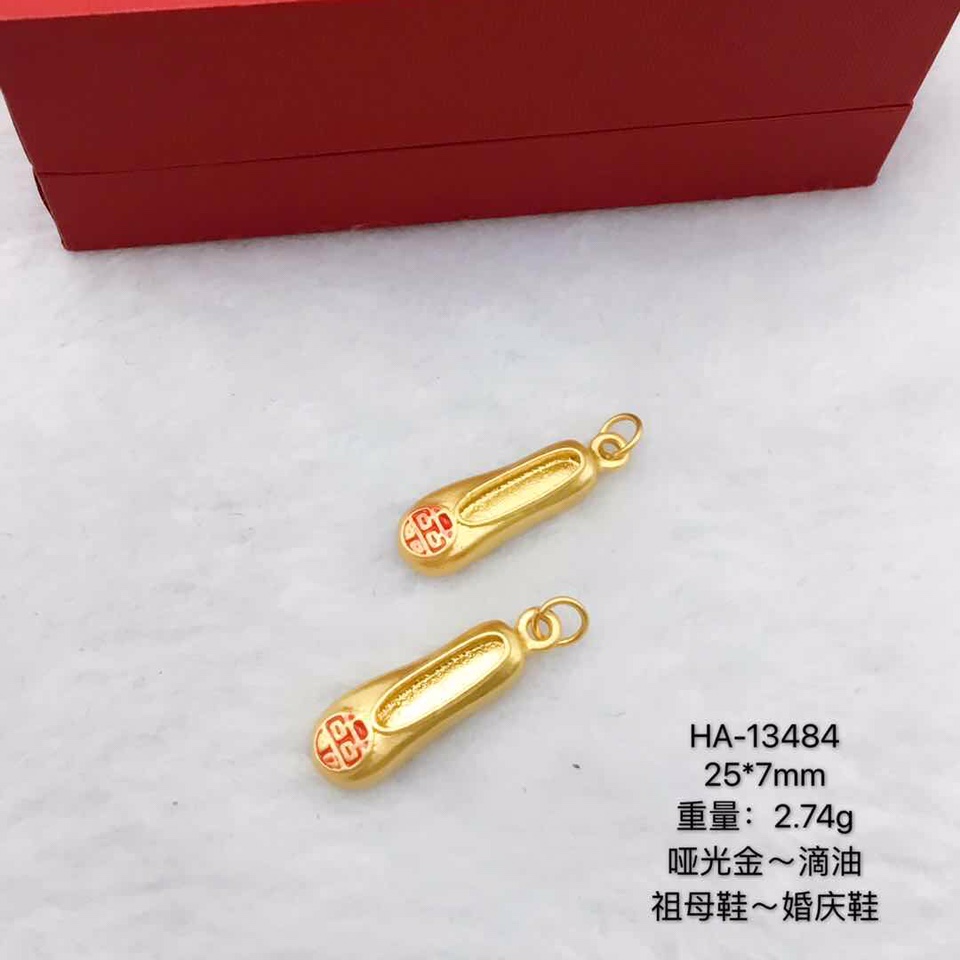配件13484