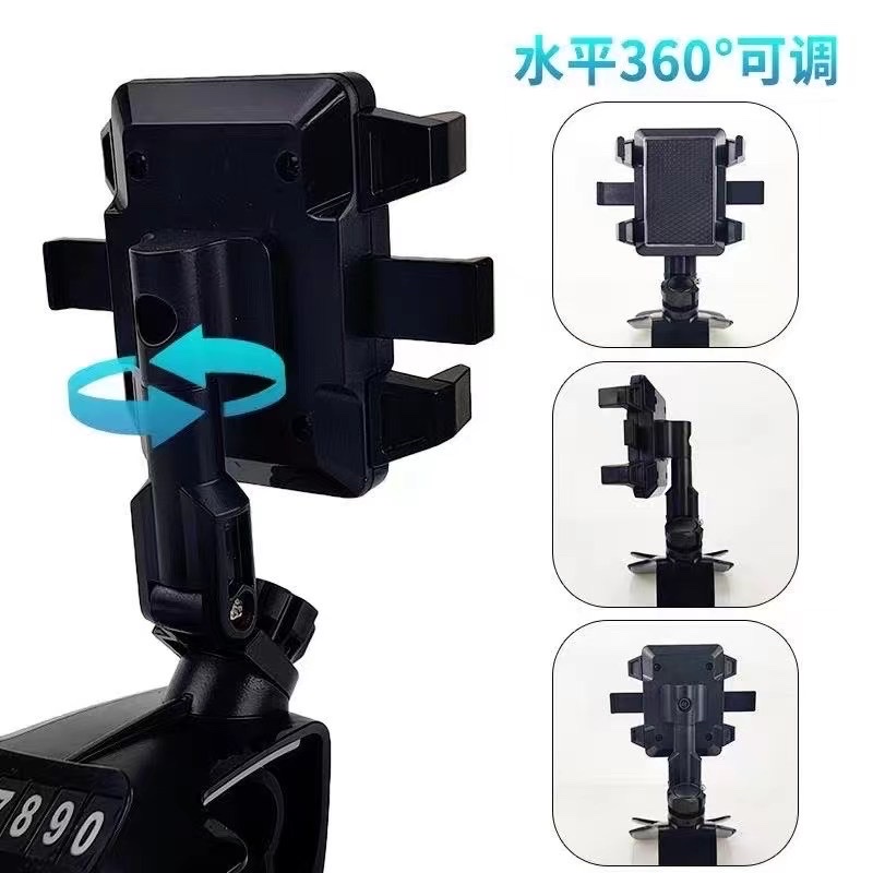 车载手机支架仪表台汽车用品固定后视镜夹中控台导航多功能支撑架详情图5