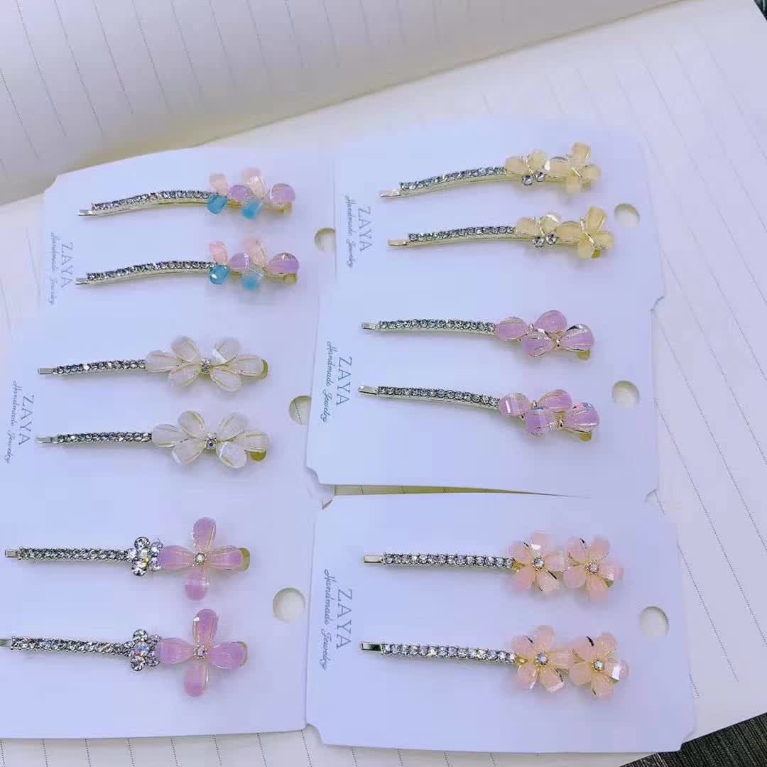 Jelly color word