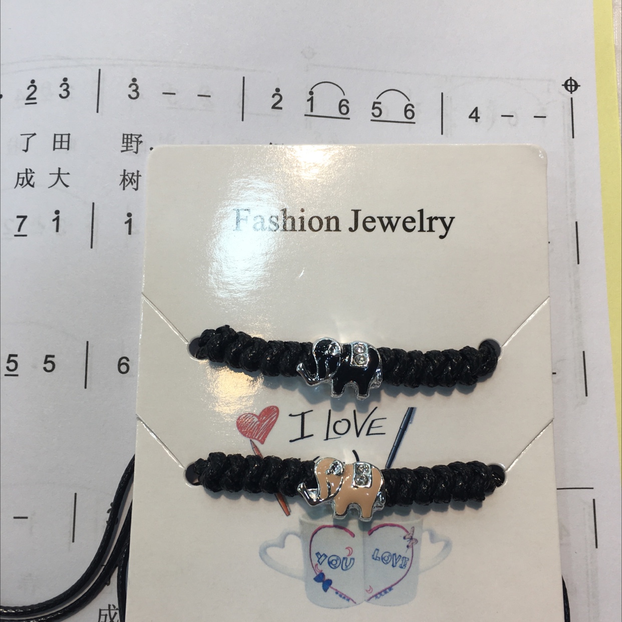 Elephant Black Powder Series alloy Korean wax thread couple bracelet