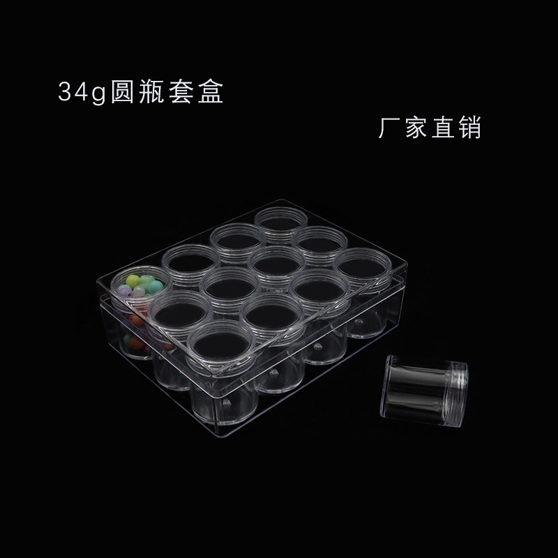 4 cm 34 g 12 screw thread small round bottle nail material packing box DIY packing box drill box