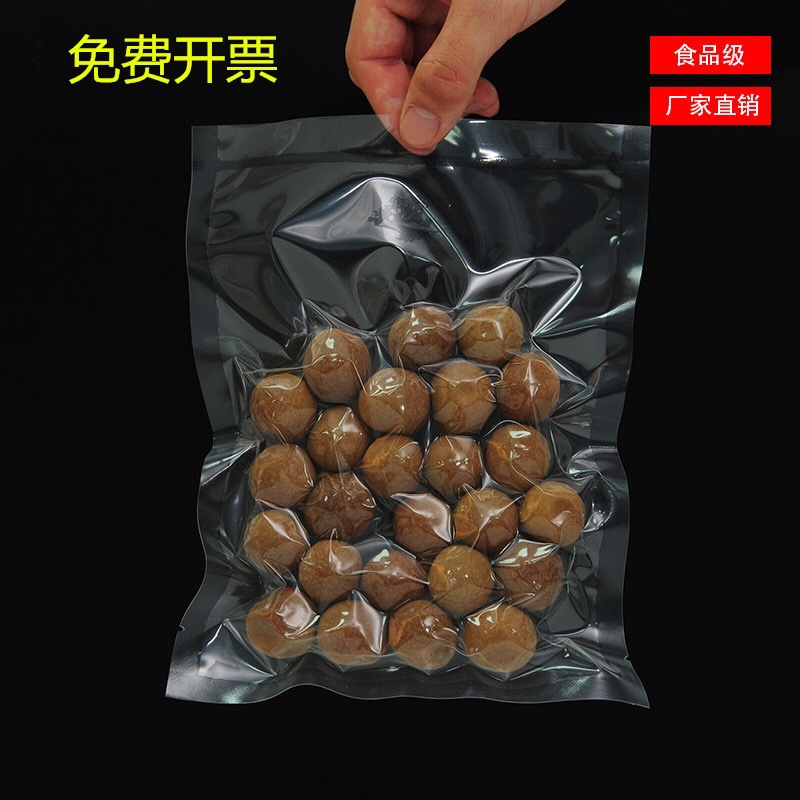 Wholesale transparent vacuum bag cooked food air suction fresh bag dry goods three side sealing bag plastic food bag 20*30 thumbnail