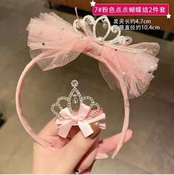 Pink dot bow 2-piece set