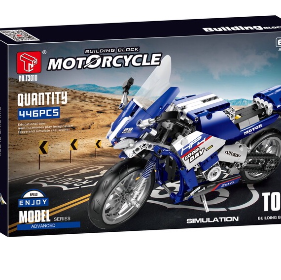 T3010 BMW motorcycle, 446 PCS