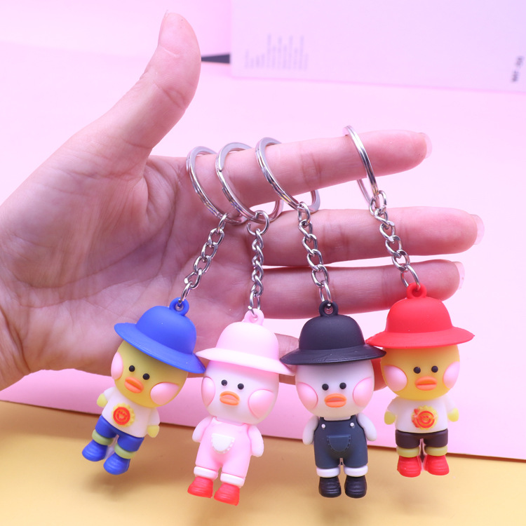 创意卡通可爱嘟嘟鸭钥匙扣ins韩版包包背包挂件小礼品地推1元店