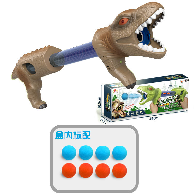 2021 New Dinosaur aerodynamic soft bullet gun, shooting toy gun, soft egg chicken, children and boys cross-border Item Picture