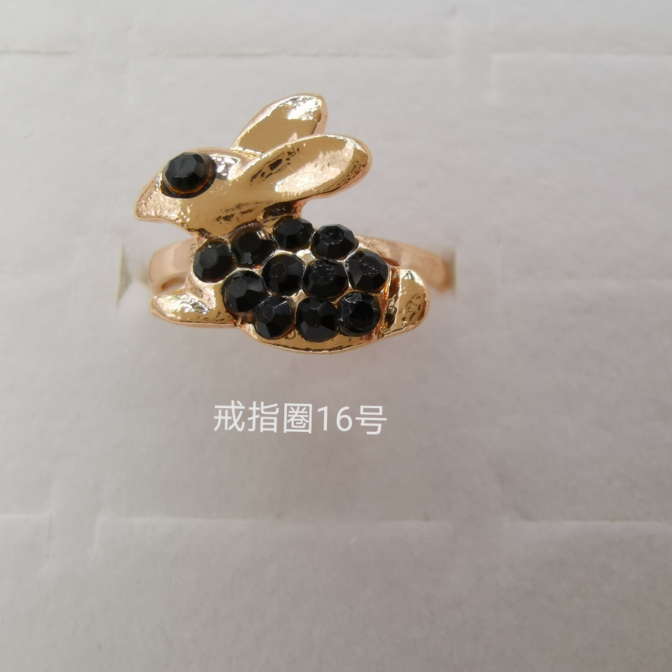 动物系列 彩钻合金戒指 电镀白k经典款1064
