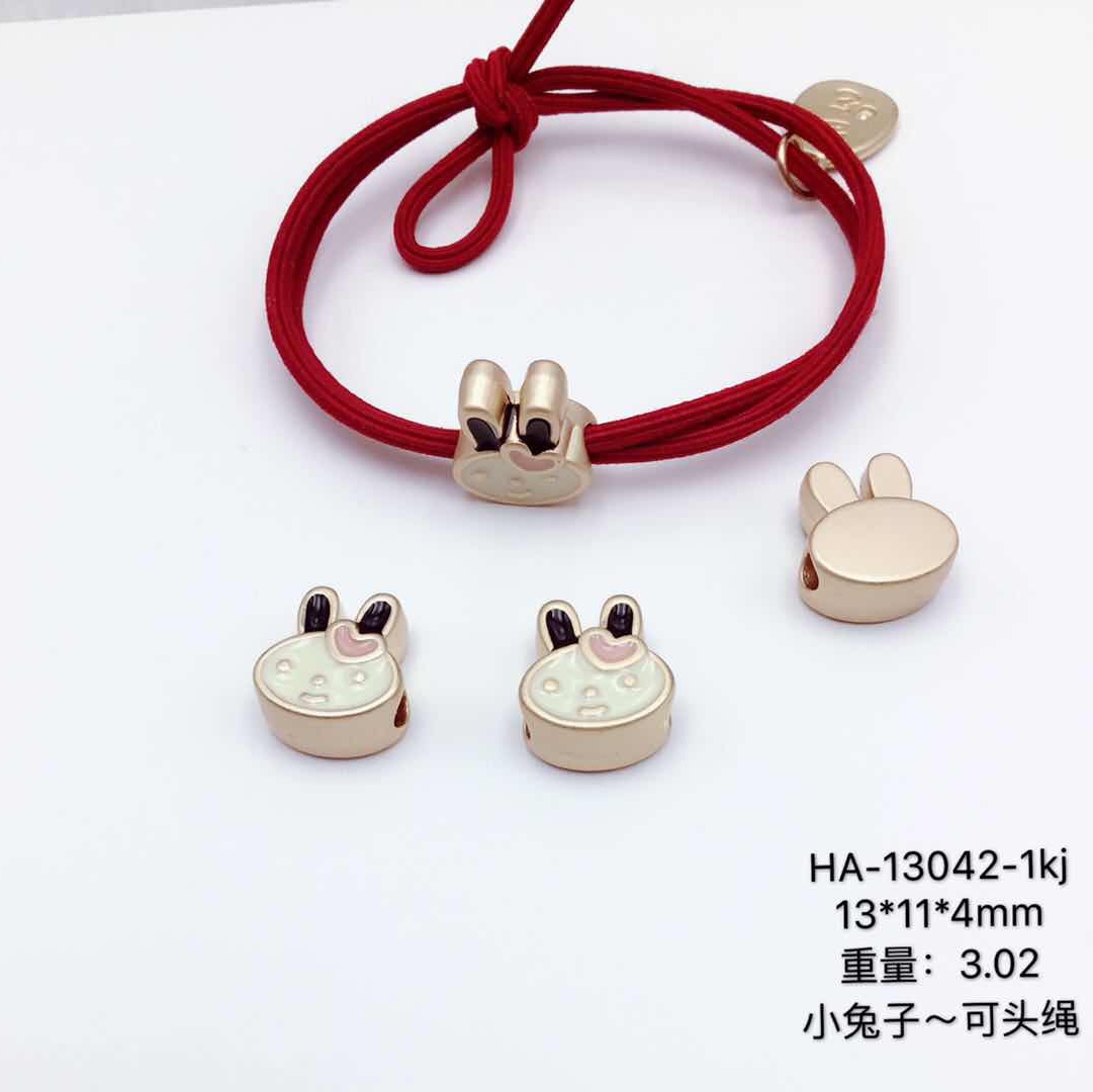 配件13042