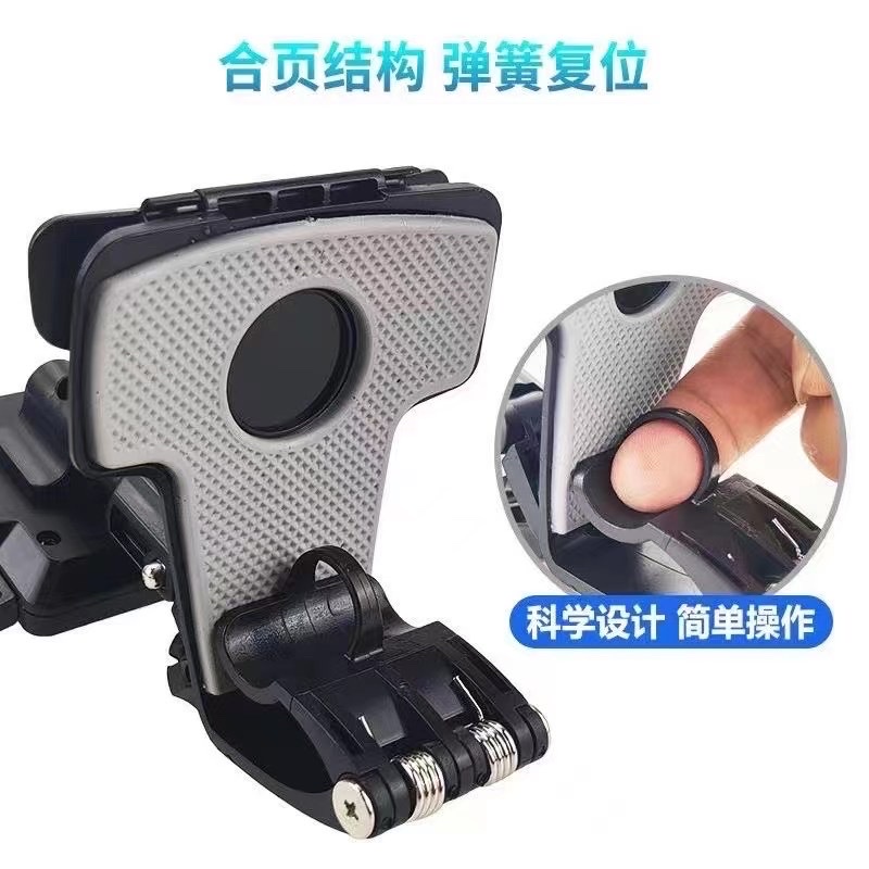 车载手机支架仪表台汽车用品固定后视镜夹中控台导航多功能支撑架详情图4