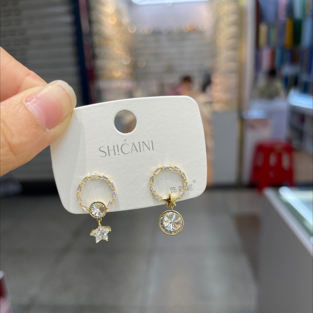 White glass five-pointed star earrings