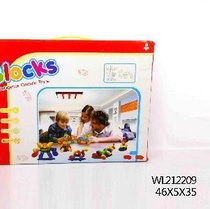 Children's building blocks Puzzle large particle large three-year-old child intelligence 3 one to two years old 6 girls above WL212209