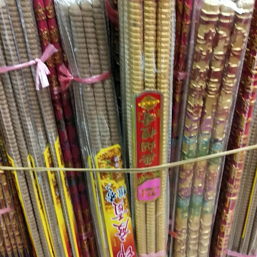 24小时本色无烟点来好香