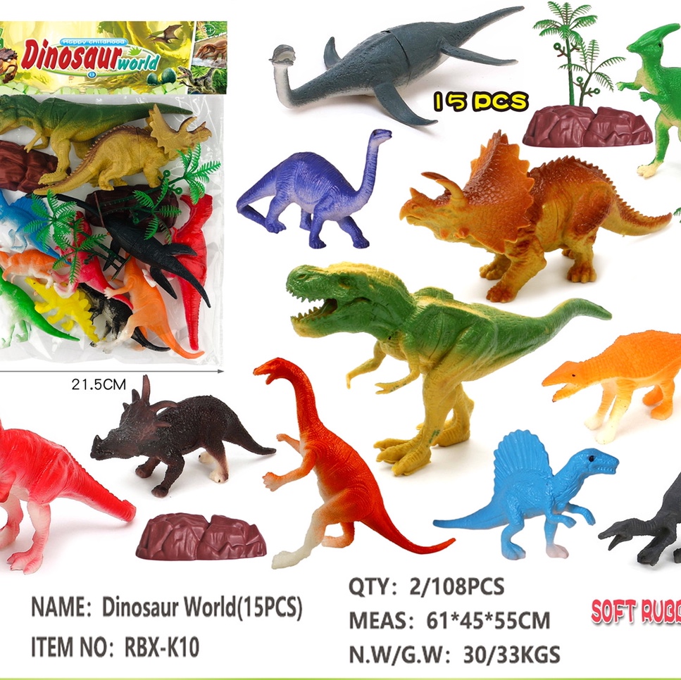 Dinosaur world 🦕