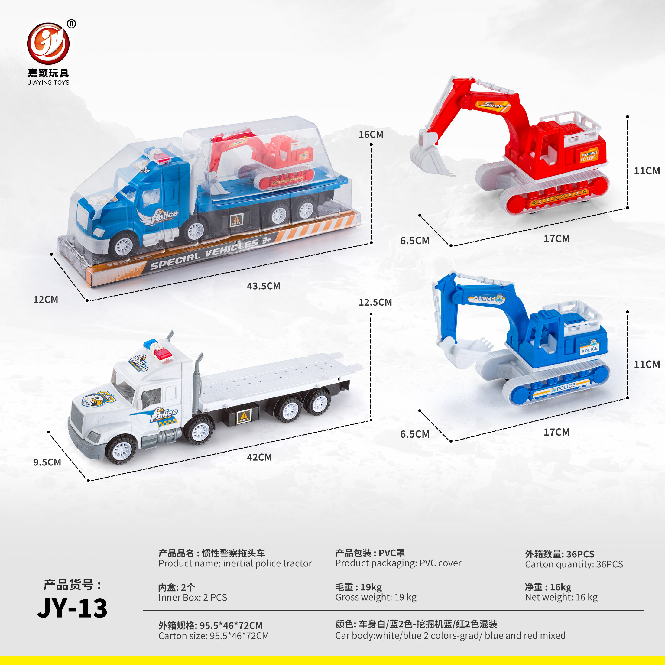 Tractor Truck 8