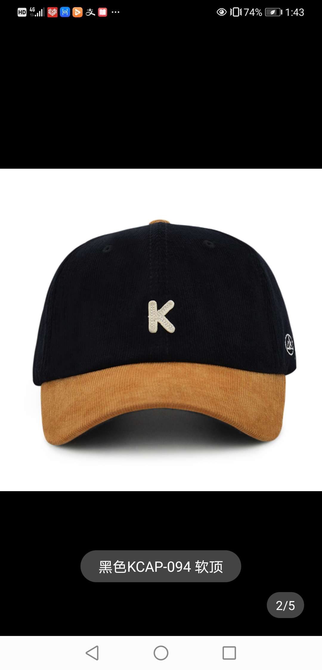 KEIOS 怀旧主题灯芯绒老爹帽 复古vintage老爹帽 多色02产品图