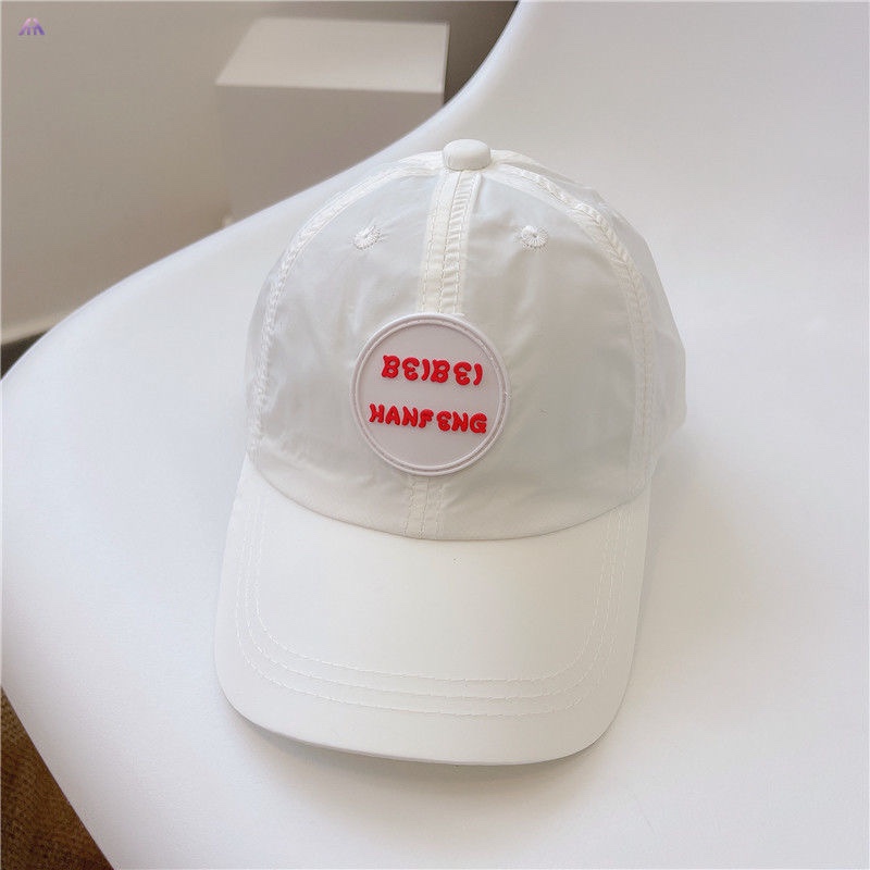 帽子男春夏季户外韩版棒球帽鸭舌帽防晒太阳帽钓鱼帽休闲帽男女55