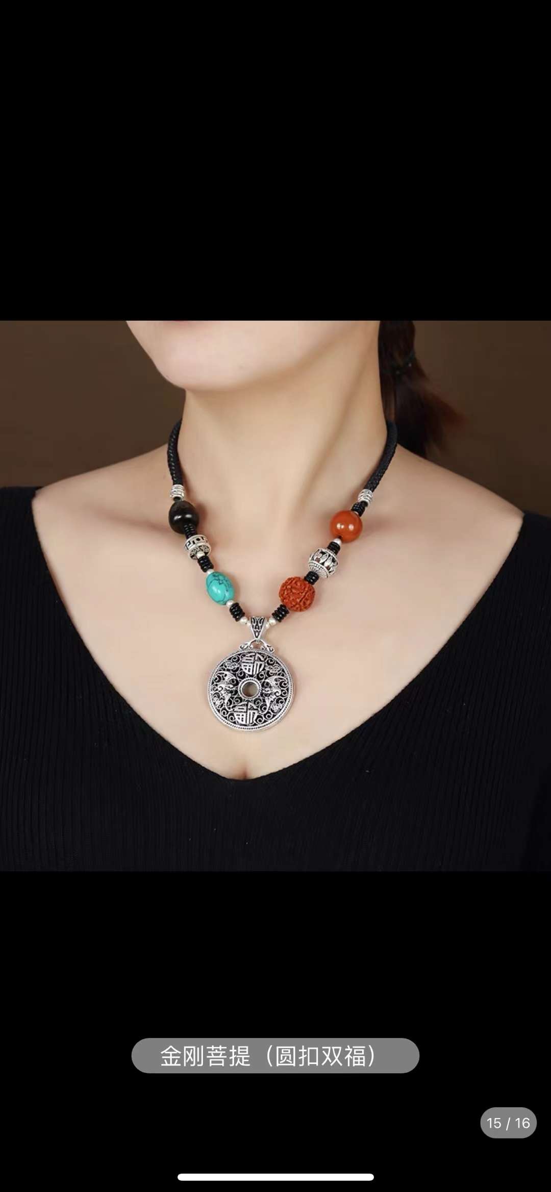 Jingpuli accessories, retro imitation silver jewelry, short style of "Wealth from All Directions" rose collarbone chain, women's collection silver amber necklace, sweater chain, cotton and linen accessories pendant Item Picture
