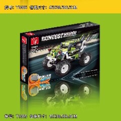 T1007 shock-proof monster car