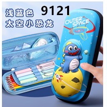9121 浅蓝色太空小恐龙