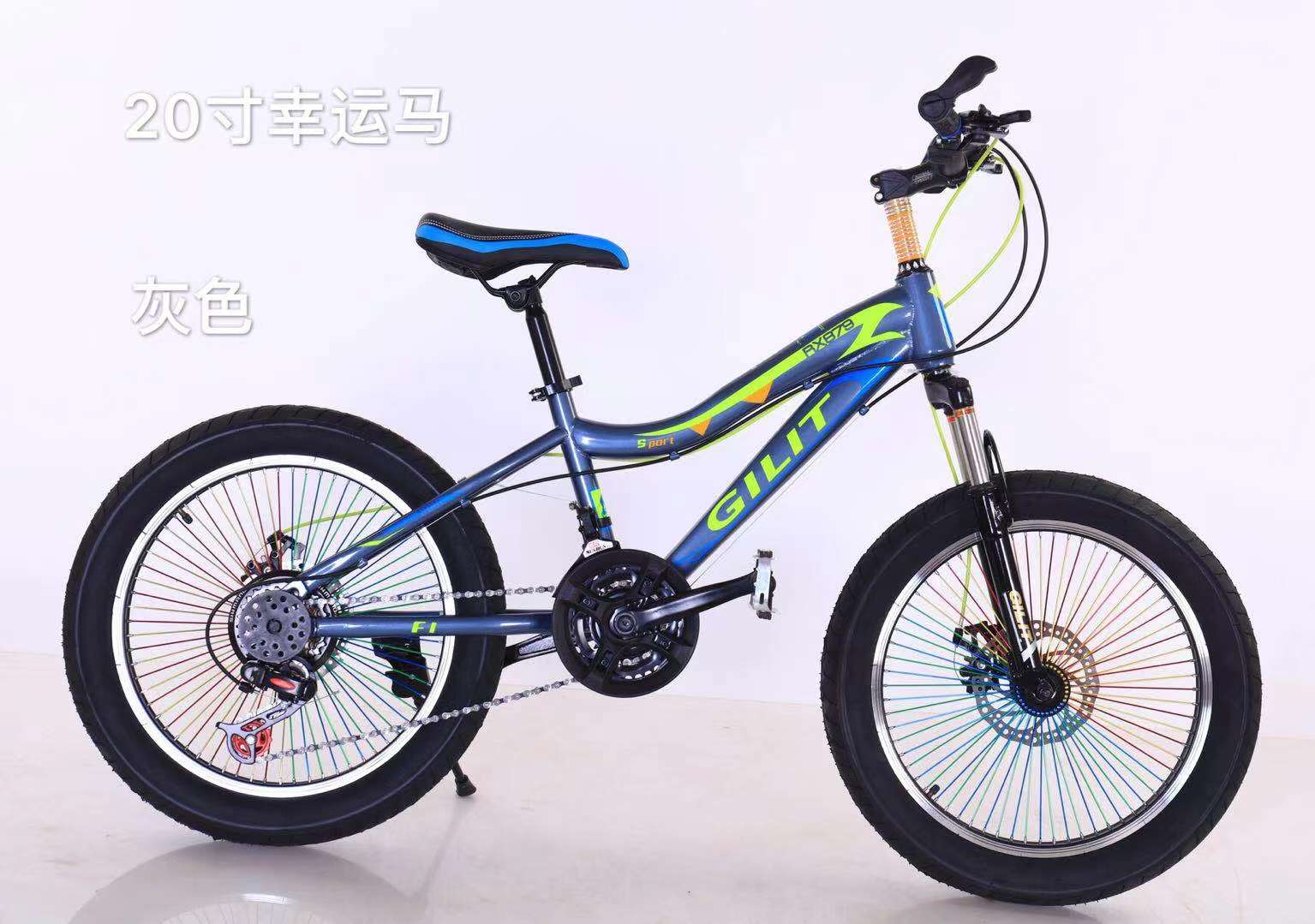 Bicycle 20 "lucky horse 68 hole strip wheel details Picture
