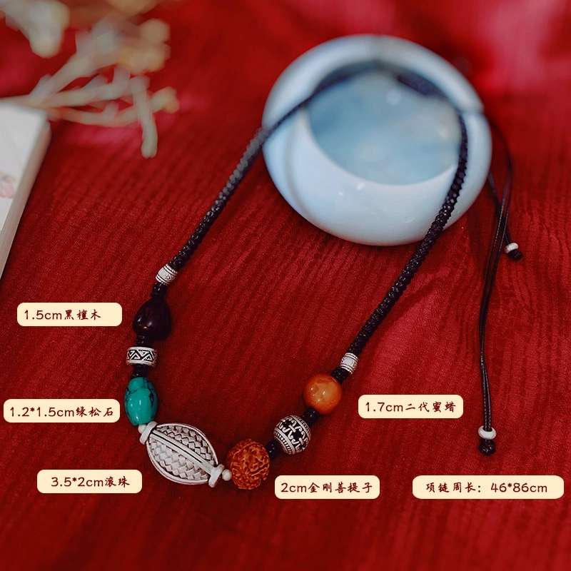 晶珀丽复古仿银饰短款锁骨链女藏银蜜蜡项链毛衣链棉麻配饰挂件细节图